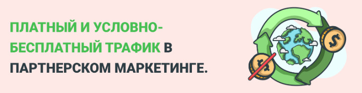 blog-post-banner