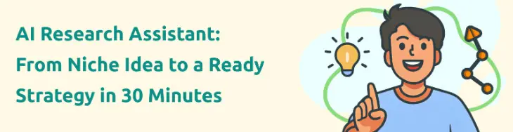 blog-post-banner