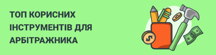 blog-post-banner
