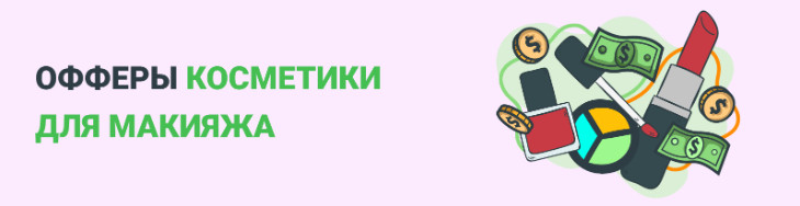blog-post-banner
