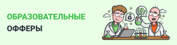 blog-post-banner