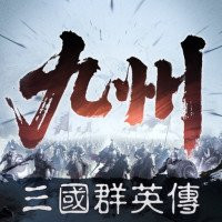 Romance of the Three Kingdoms [MyLead Smartlink]